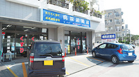 病院前薬局の外観