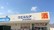 ウエルシア薬局　東大阪中新開店の外観