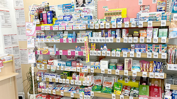 新生堂薬局　飯倉店の一般医薬品