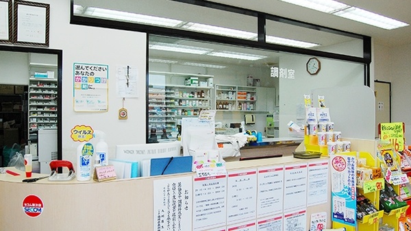 新生堂薬局　須恵店の受付/カウンター