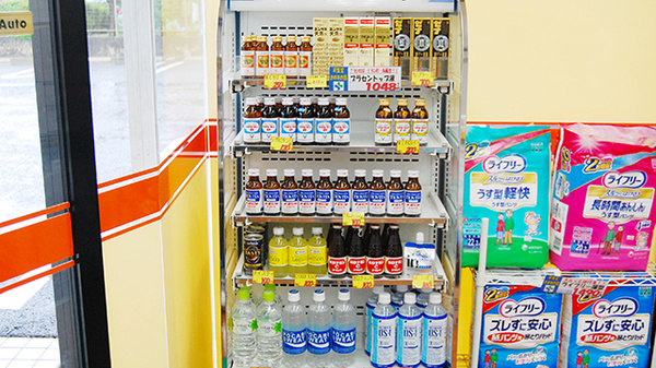 新生堂薬局　須恵店の飲食物