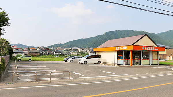 新生堂薬局　須恵店の駐車場