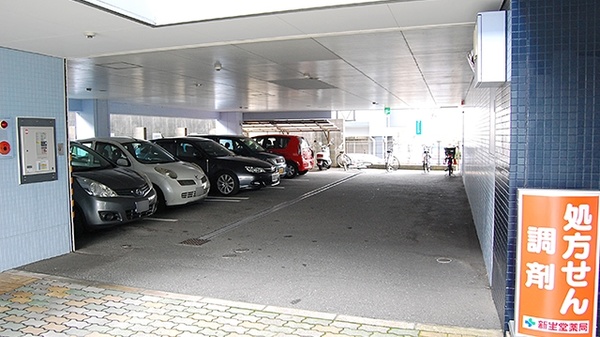 新生堂薬局　南店の駐車場