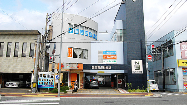 新生堂薬局　南店の外観