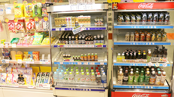 コロナ対策薬局 新生堂薬局 三井ビル店 福岡県博多区博多駅前 Eparkくすりの窓口 コロナ対策薬局 新生堂薬局 三井ビル店 福岡県博多区博多駅前 Eparkくすりの窓口