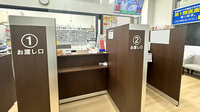 新生堂薬局 博多駅前1丁目店の受付/カウンター
