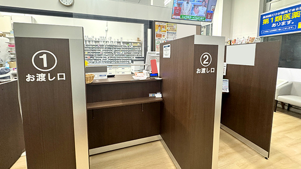 新生堂薬局 博多駅前1丁目店の受付/カウンター