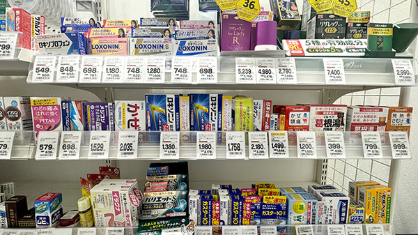 新生堂薬局 博多駅前1丁目店の一般医薬品