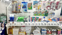 新生堂薬局 博多駅前1丁目店の雑貨品