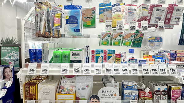 新生堂薬局 博多駅前1丁目店の雑貨品