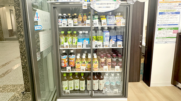 新生堂薬局 博多駅前1丁目店の飲食物