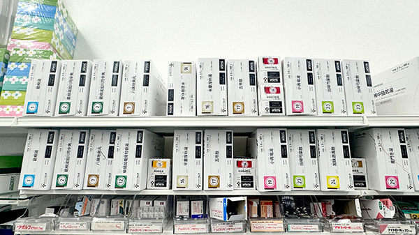 新生堂薬局 博多駅前1丁目店の漢方薬