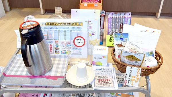 新生堂薬局　赤間店のフリーサービス