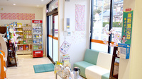 新生堂薬局　赤間店の内観