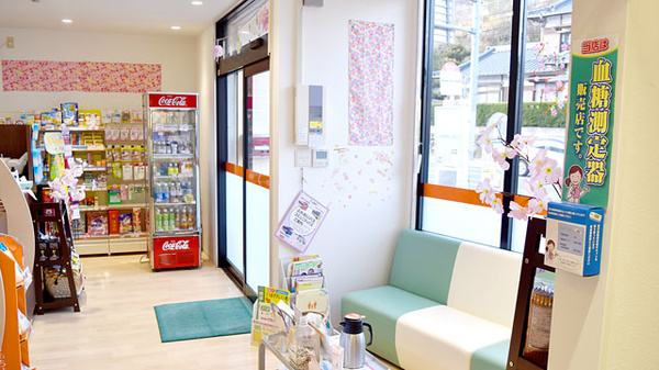 新生堂薬局　赤間店の内観