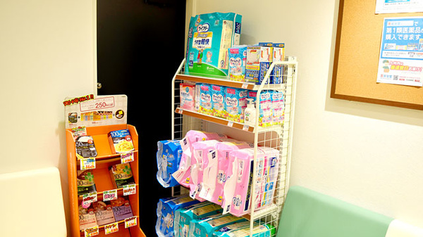 新生堂薬局　赤間店の健康食品