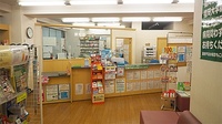 新生堂薬局　由布ビル店の受付/カウンター