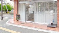 新生堂薬局　塩原店の入口