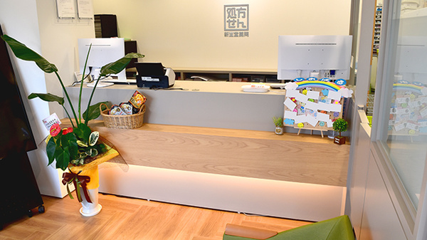 新生堂薬局　塩原店の受付/カウンター
