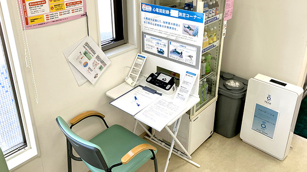 新生堂薬局　警弥郷店のその他測定器