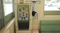 新生堂薬局　柳川店のフリーサービス