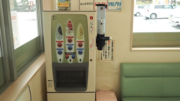新生堂薬局　柳川店のフリーサービス