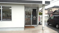 新生堂薬局　柳川店の入口