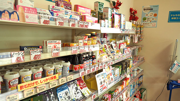 新生堂薬局　柳川店の一般医薬品