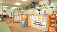 新生堂薬局　柳川店の受付/カウンター