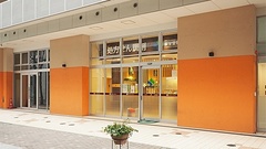 新生堂薬局　薬院八千代ビル店の外観