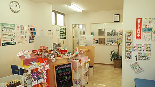 新生堂薬局　老司店の受付/カウンター