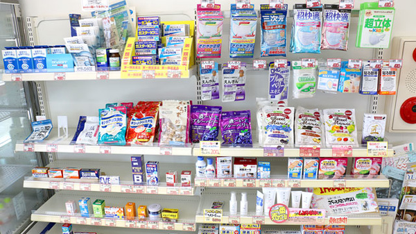 新生堂薬局　老司店の雑貨品