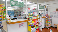 新生堂薬局　長住中央店の受付/カウンター