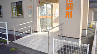 新生堂薬局　御船店の入口