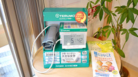 新生堂薬局　御船店の血圧計