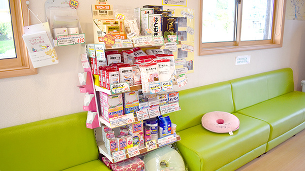 新生堂薬局　御船店の雑貨品