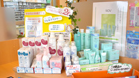 新生堂薬局　御船店の化粧品