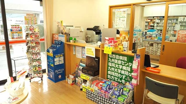 新生堂薬局　内野店の受付/カウンター