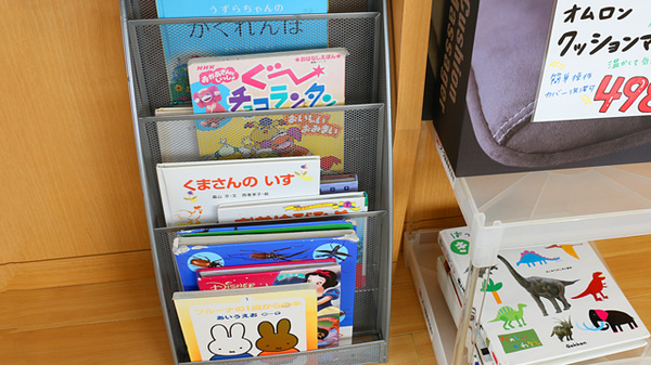 新生堂薬局　内野店のキッズ用品