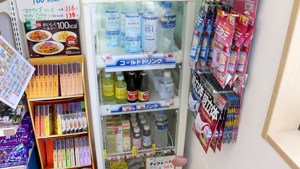 新生堂薬局　内野店の飲食物