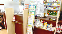 新生堂薬局　東郷まりし店の受付/カウンター