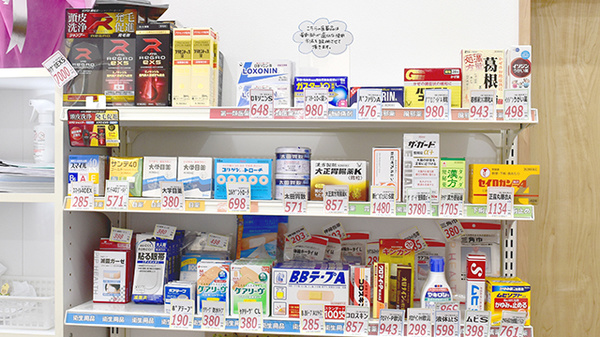 新生堂薬局　東郷まりし店の一般医薬品