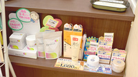 新生堂薬局　東郷まりし店の化粧品