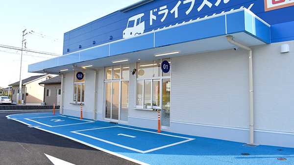 新生堂薬局　くまもと県北病院前店のドライブスルー