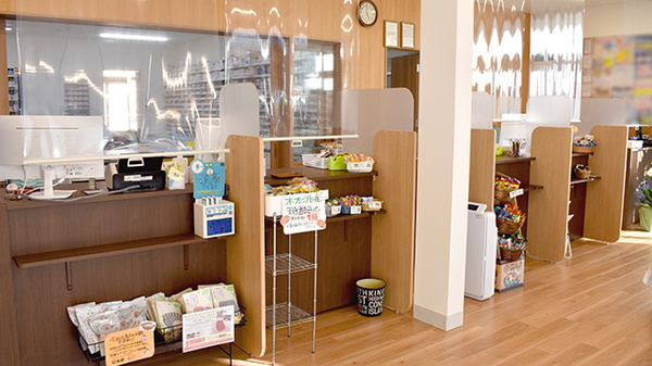 新生堂薬局　くまもと県北病院前店の受付/カウンター