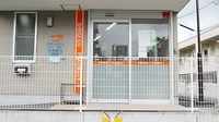 新生堂薬局　則松店の入口