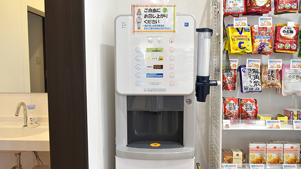 フリーサービス