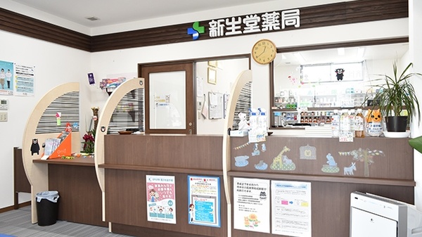 受付/カウンター