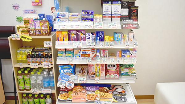 新生堂薬局　大手門店の一般医薬品