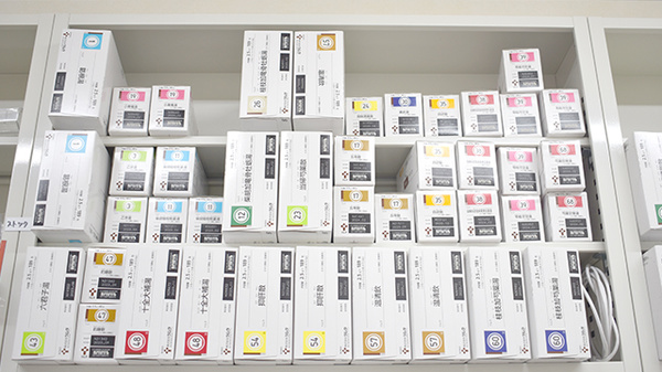 新生堂薬局　大手門店の漢方薬